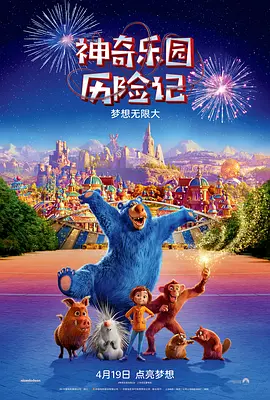 女的被男的操