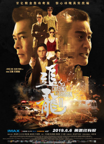 亚洲国产成人久久综合区