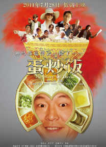 亚洲国产成人久久综合区